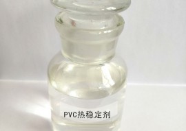 PVC米兰平台